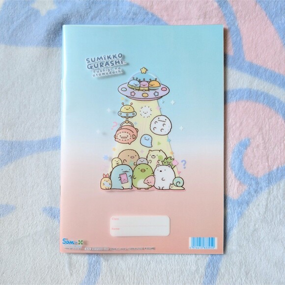 Sumikko Gurashi Mysterious Friends Unlined Notebook - Picture 3 of 3
